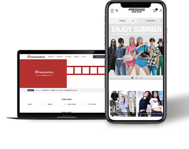 モジュールパーク